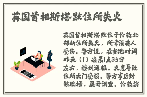 欧美精产国品一二三产品特点